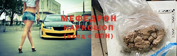 гашиш Горнозаводск